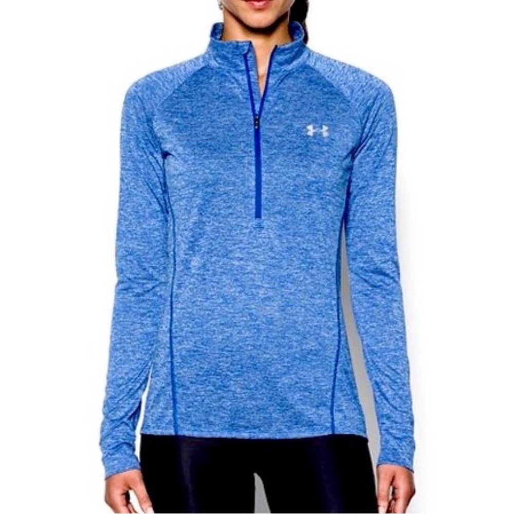 Under Armour Tech Twist Half-zip sweatshirt